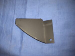 (5) MGB SILL END INFILL MB26