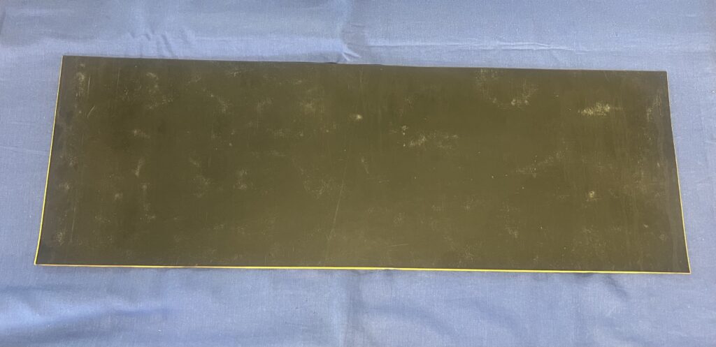 CHM228 SOUND DEADENING PAD 50cm X 25cm SELF ADHESIVE